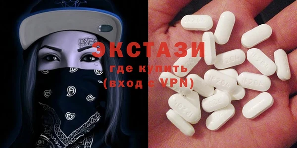 твердый Россошь