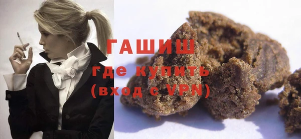 герыч Ростов
