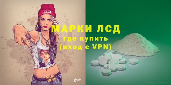 твердый Россошь