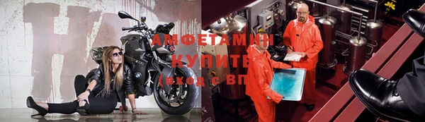 ешки Рославль