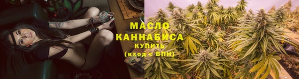 ешки Рославль
