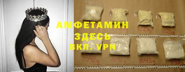 твердый Россошь