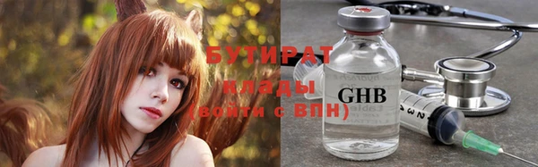 герыч Ростов