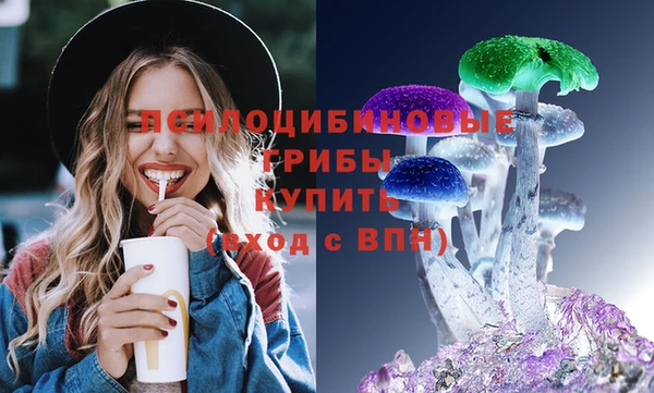 герыч Ростов