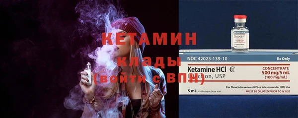 ешки Рославль