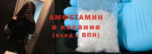 твердый Россошь