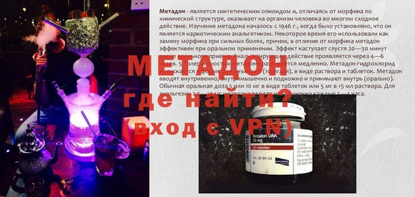 ешки Рославль