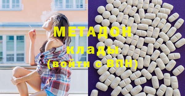 герыч Ростов