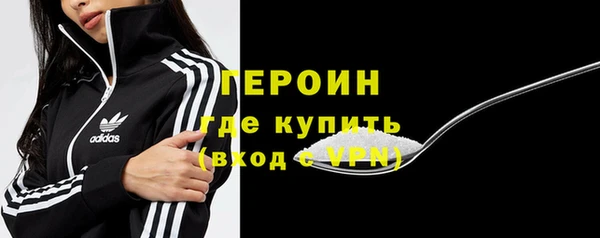 ешки Рославль