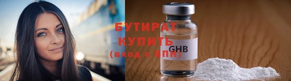 твердый Россошь