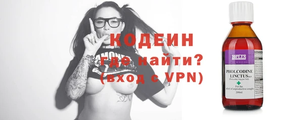 герыч Ростов