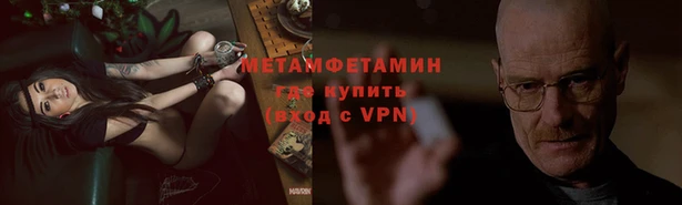 ешки Рославль