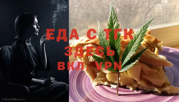 твердый Россошь