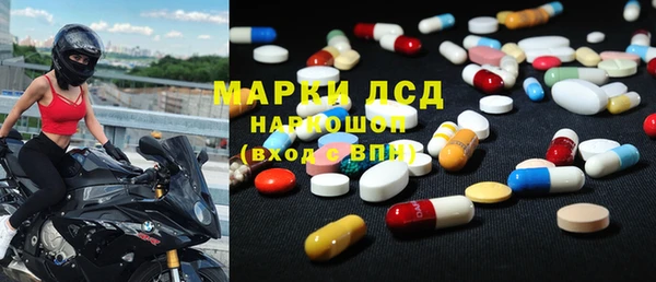 твердый Россошь