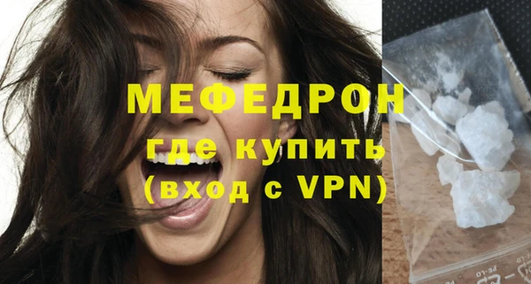 твердый Россошь
