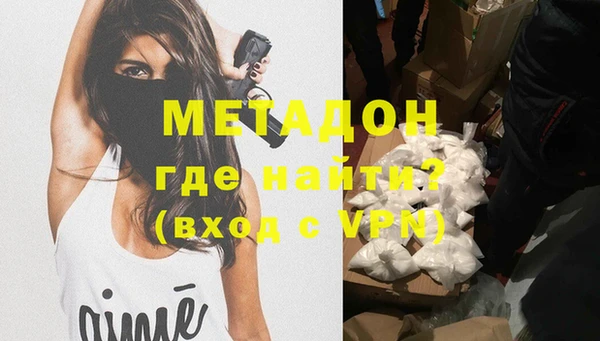 твердый Россошь