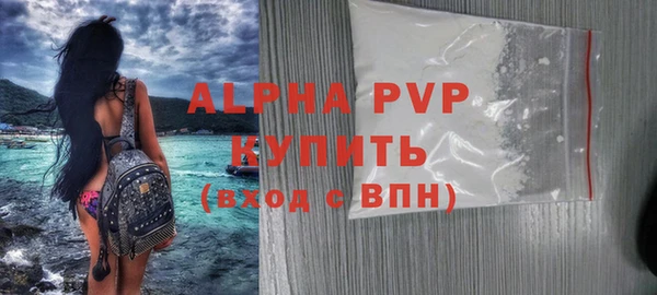 герыч Ростов