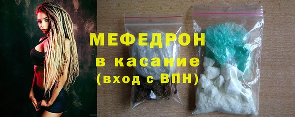 твердый Россошь