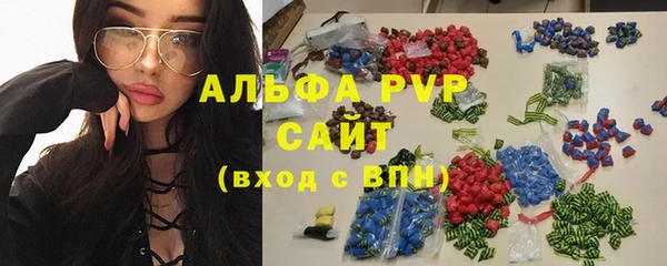герыч Ростов