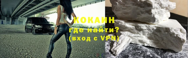герыч Ростов