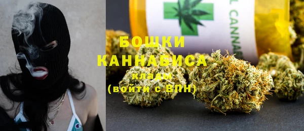 герыч Ростов