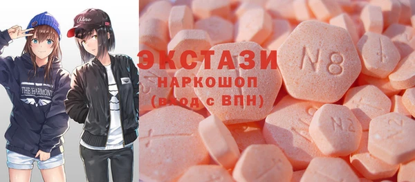 герыч Ростов