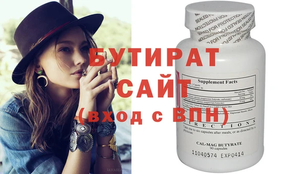 герыч Ростов
