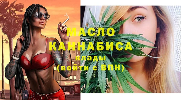 герыч Ростов