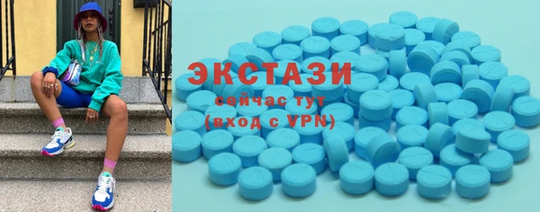 твердый Россошь